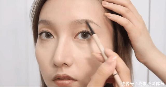 口令|原来这样化妆,才最省钱