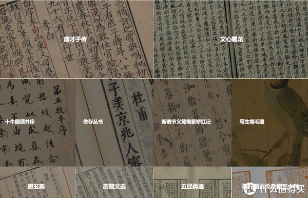 学习博物馆 篇二：这6个超硬核历史网站，值得你去浪费时间！