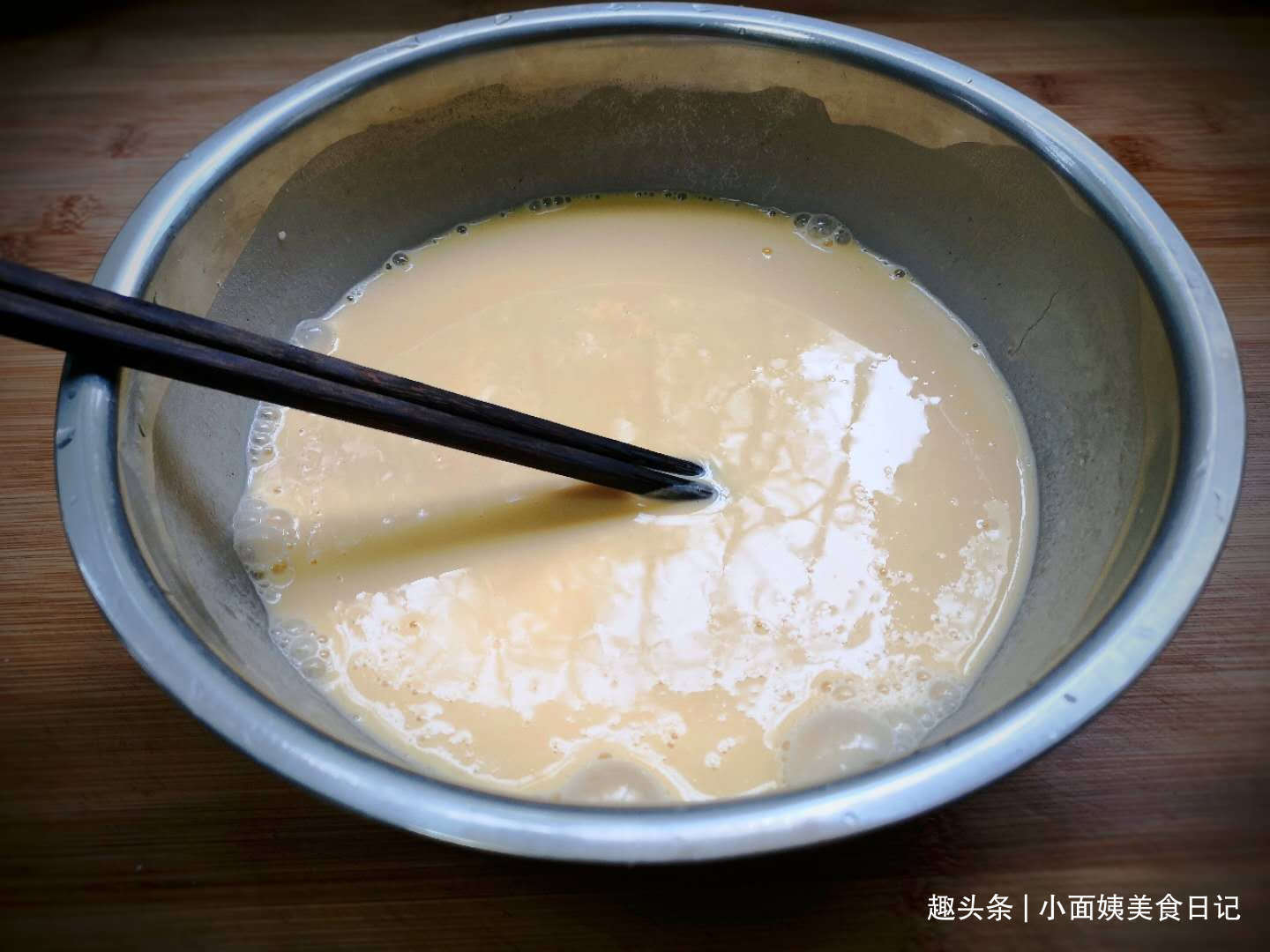 天冷了,来个懒人版搅团,10分钟上桌,暖身暖胃,吃完特舒服