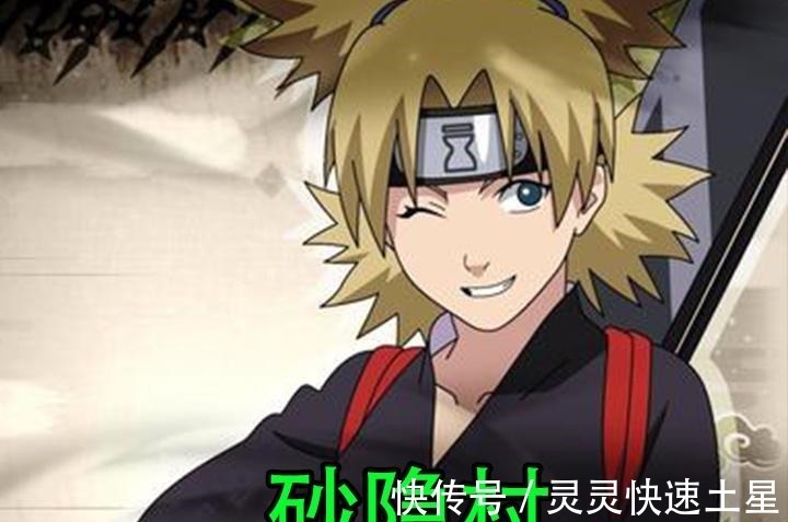 木叶|火影五大国智商担当都是谁木叶不是鹿丸,砂隐村的已加入木叶