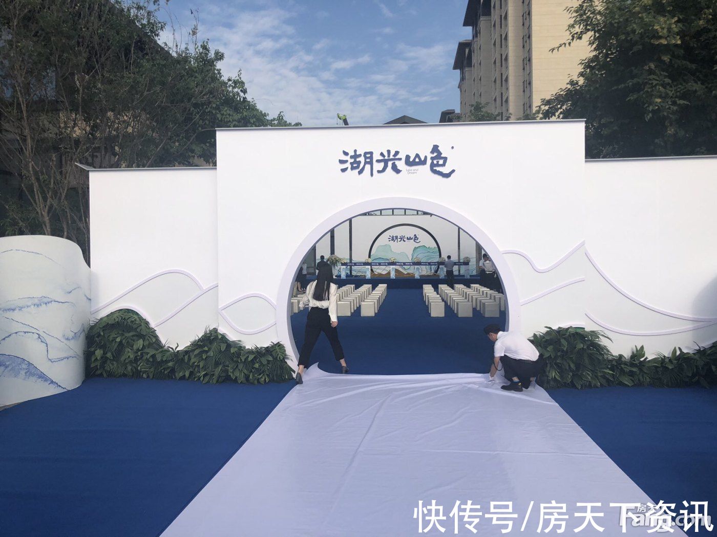 西安|西安西咸新区热门楼盘现场最新视频，点击查看