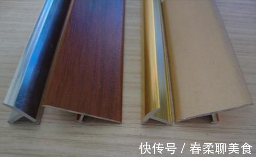 实用|装修卫生间别再做门槛石，如今都流行用它代替，好看又实用