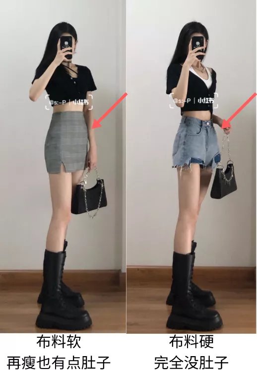 get|别再穿阔腿裤了！这3件短裤才是粗腿女孩的救星，显瘦显腿长