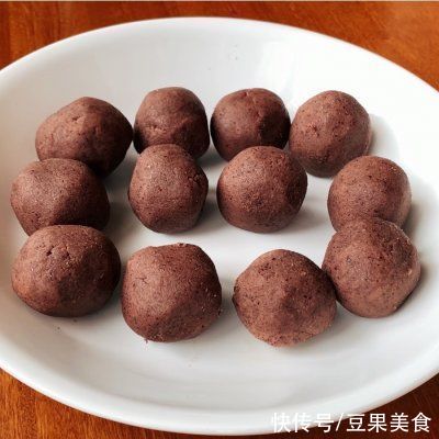 #元宵节美食大赏#红豆沙千层酥饼