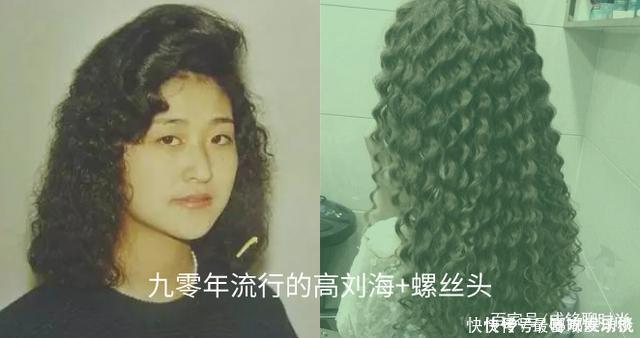 烫羊毛卷|羊毛卷真不是谁都适合,这四种头型发量千万别碰,烫完你准会后悔