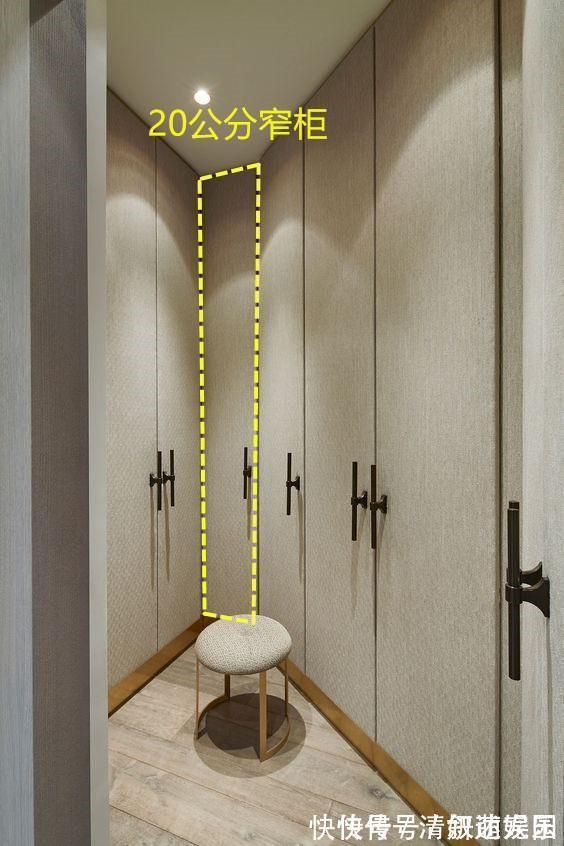 衣帽间|他家三角衣帽间厉害了!不到3平节省一半空间不说,拿取也很方便