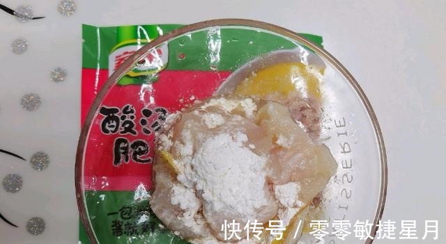 肥牛鱼片配酸汤，营养又暖心！再放一些面条，真是超级美味！