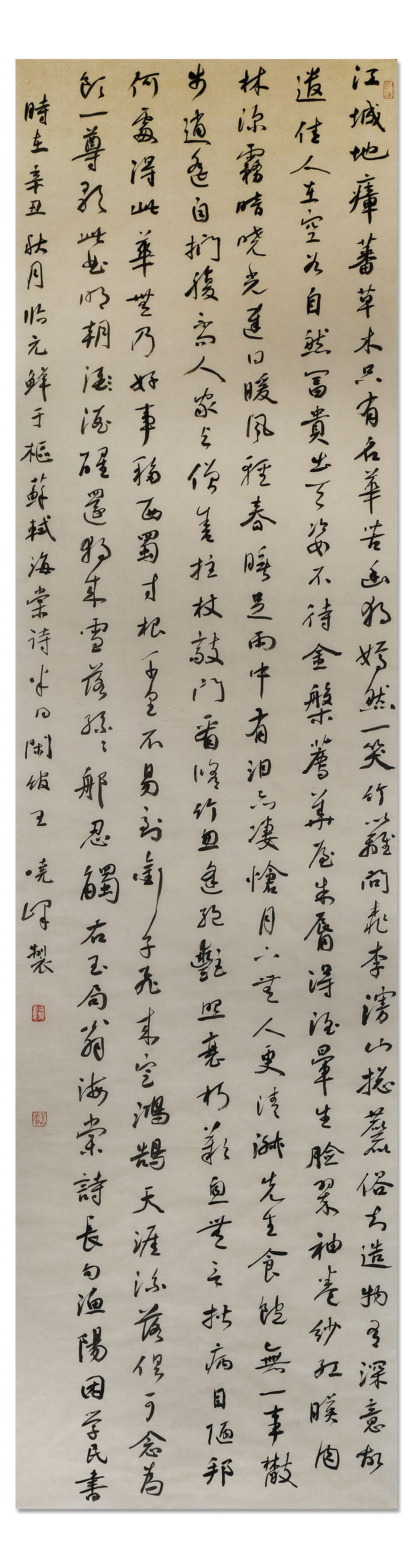 书法篆刻!「????王晓峰」|水墨一品-中国当代书画名家精品展