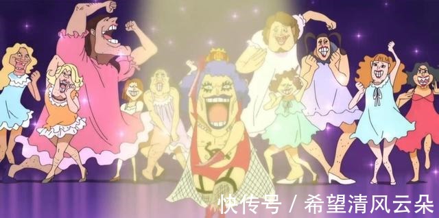 路飞路飞|海贼王中热爱蹦迪7位男士,奎因出场就献舞,小冯擅长跳芭蕾