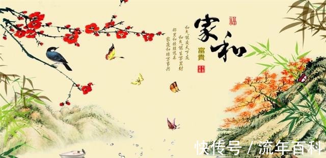 曾国藩!一个家庭,谨记四句话,福气自然来,家族兴盛不衰!