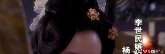 李明|在历史上,李世民霸占弟媳齐王妃,以后所生的孩子李明结局如何?
