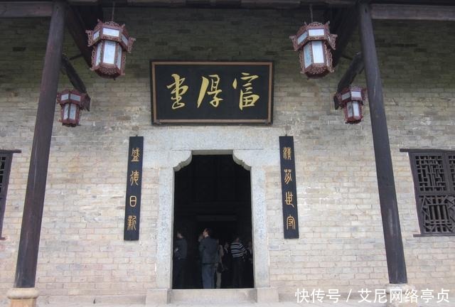  讨论|绅士与君子：以曾国藩为例，讨论中西方文化差异