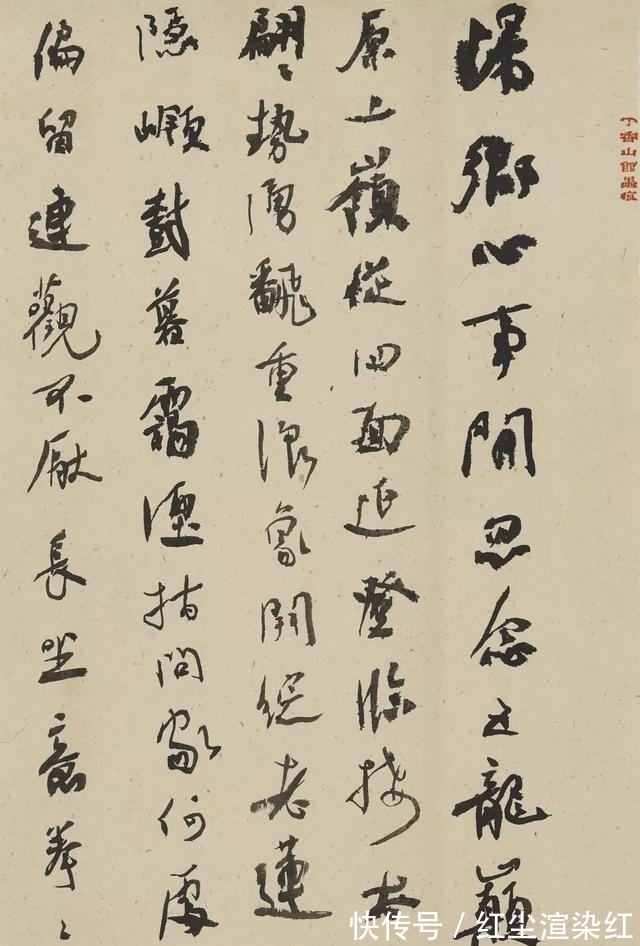 张胜伟@他是中国书协副主席,曾靠“展览体”书法,获遍全国大奖