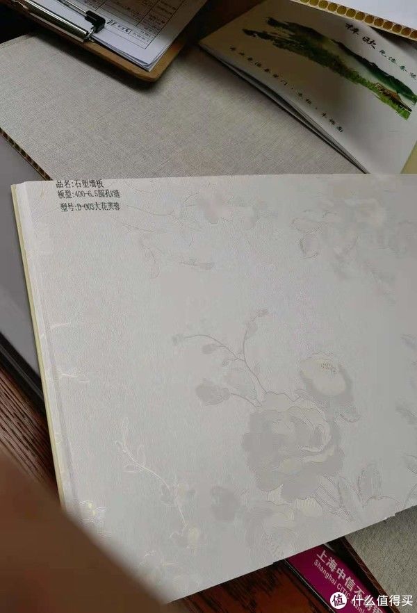 房子|手把手教你省钱及避坑指南！4个月30万搞定177平方，我的装修流水账