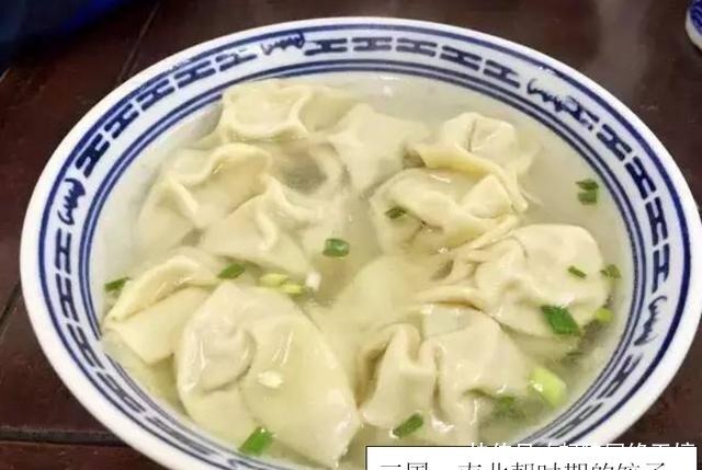今生|饺子是怎么传承至今的?一口气看懂饺子的前世今生!
