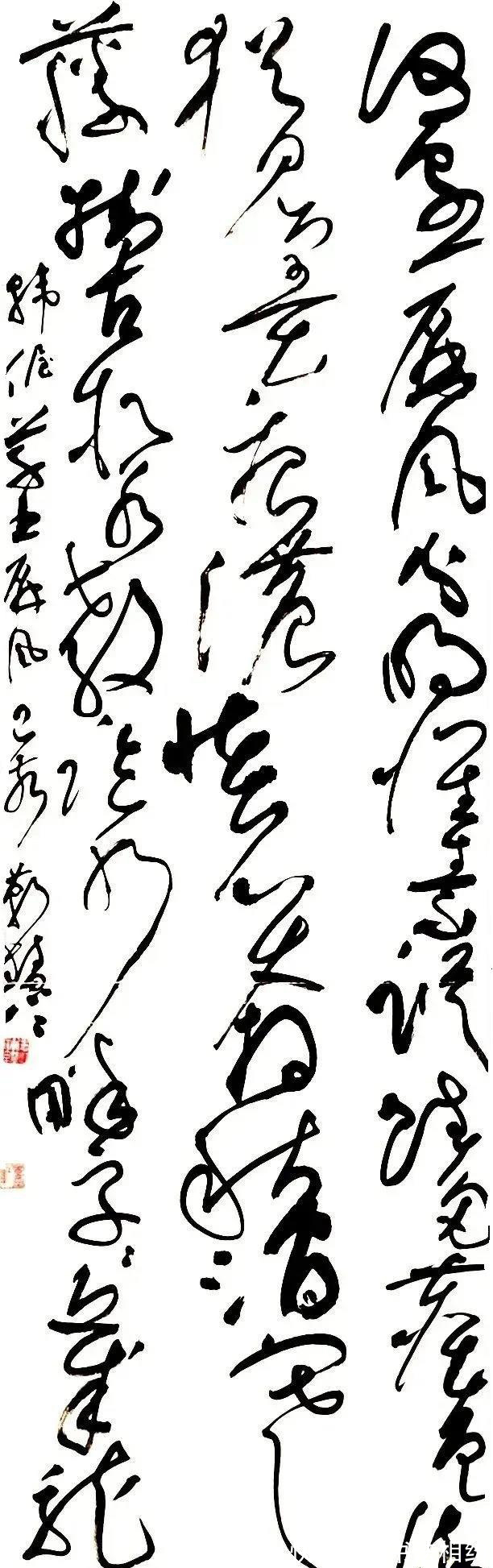 周慧珺#七届兰亭奖唯一女性获得者靳慧慧,其草书很“麻辣”,实至名归