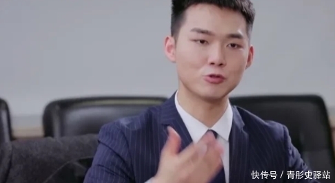 学霸|初入职场中,让黄晓明都钦佩的学霸吴茂华,见到董明珠还是紧张了