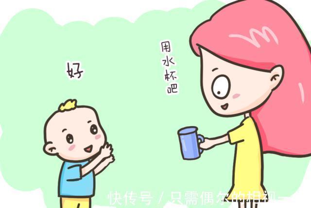宝宝|宝宝到了这个年龄就可以使用吸管杯了,这几种好处,宝妈们别忽视