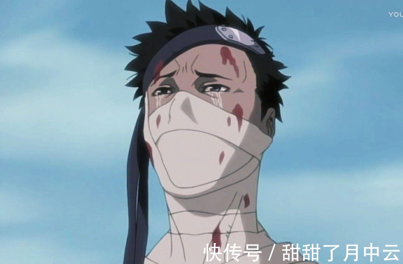 再不斩|火影同为忍刀七人众,为什么再不斩看起来比鬼鲛弱很多呢