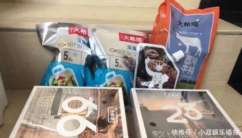 父母|孩子发出这些信号,说明孩子发育缓慢,爸妈越早发现,越好治疗