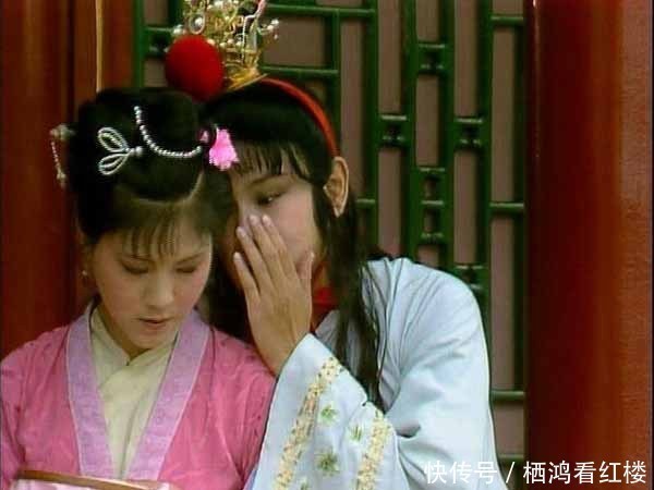 黛玉|宝玉在黛玉屋里梳洗,袭人为何会生气?是吃醋,还是别有玄虚?