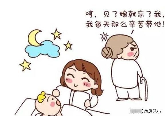 亲妈|在孩子心里,亲人是有顺序的,亲妈也不一定能排到第一位!