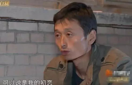 变形计|农村爸爸曾为初恋放弃未来,得知是谁后,富二代瓜子掉下来