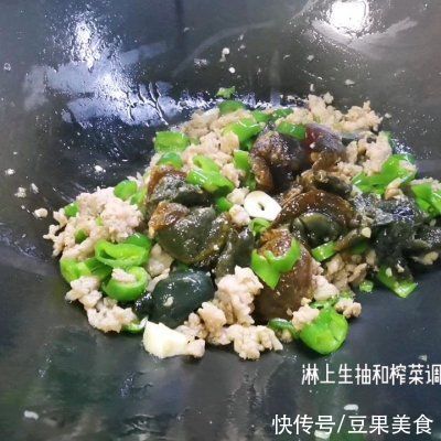 学会这样做#白色情人节限定美味榨菜皮蛋秒变大厨