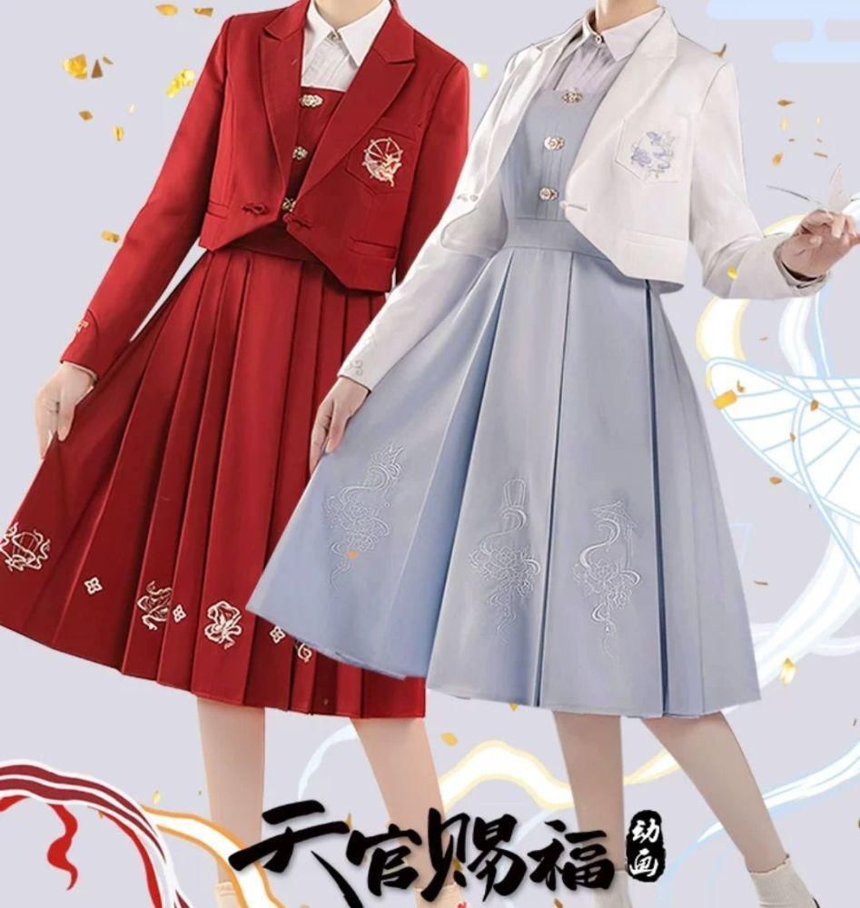 撒野|撒野、伪装学渣、天官赐福、渣反衍生服来了,古风和校园风结合,超赞!