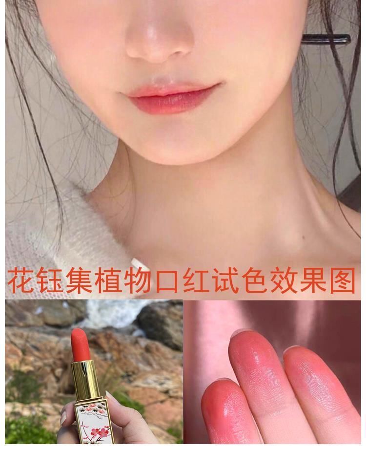 唇色 如何正确涂抹口红?适合素颜和淡妆使用的显白口红推荐