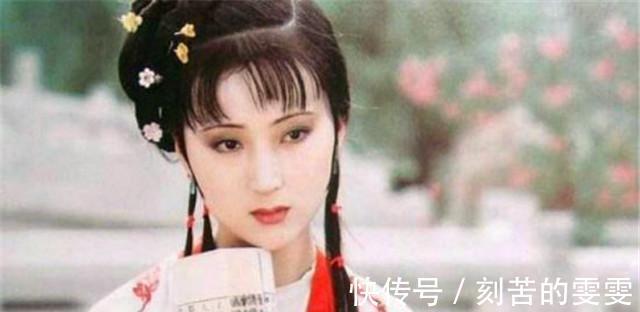 林黛玉$潜指红楼梦红楼梦中,有一人一直不喜林黛玉,你们知道是谁吗