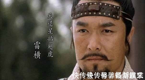 宋江#盘点《水浒传》中那些名字极为唬人的兵器!还是宋江和花荣的好听