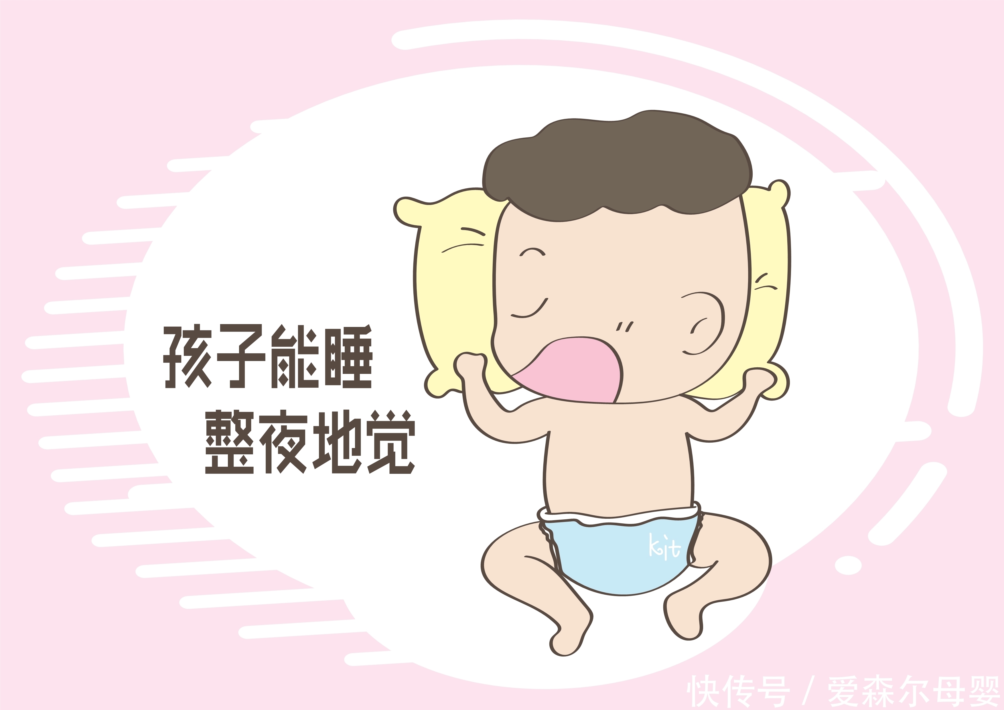 宝宝|7个月前宝宝出现这个动作,未来可能是学霸,家长可别乱干预