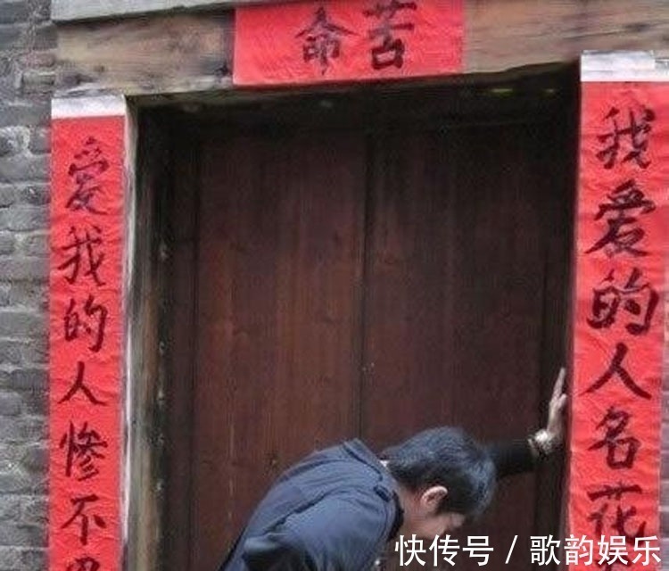 对联!最奇葩的对联,原来高手在民间,第一个绝对是大才子