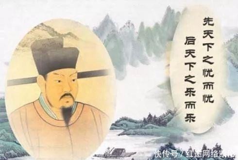 朱氏兄弟|朱说?是谁?这个人后来写了一篇《岳阳楼记》