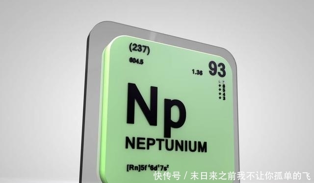 元素周期表 2006年就发现了118号元素，为什么好像到尽头了？