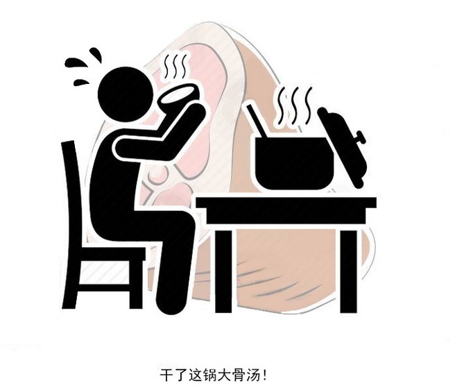 养胃|胃病七分靠养!想养好胃,至少改做好4件事,否则说再多也没用