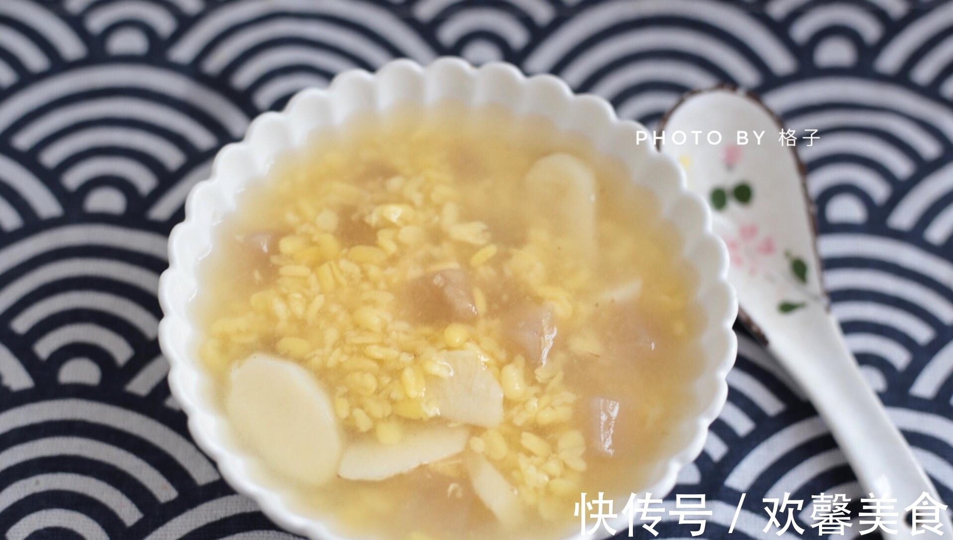 清热解暑|最适合夏天喝的甜汤,清热解暑,清甜润喉,老少皆宜,常吃好处多