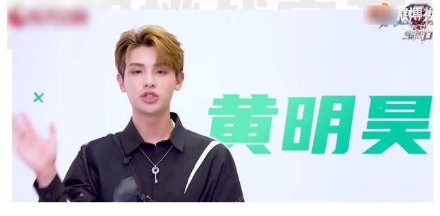 何洛洛|極限挑戰(zhàn)寶藏行來襲：只有三位老成員回歸，新陣容令人等不及