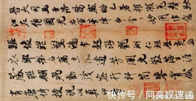 十二月帖@米芾以死相逼获此帖,并视之为“天下法书第一”