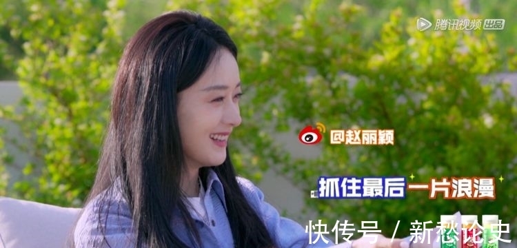 綜藝節(jié)目|趙麗穎離婚后首錄綜藝，何炅見面送上擁抱！吳磊貼心問候暖哭姐姐