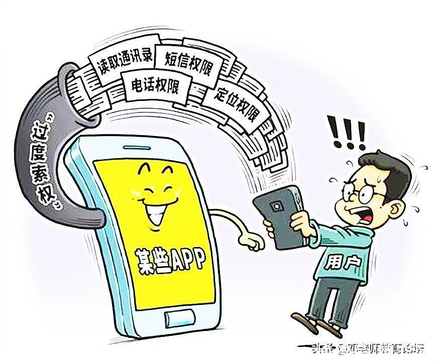 人类|人工智能和大数据的发展应用，不仅改变我们的生活，也改变着规则
