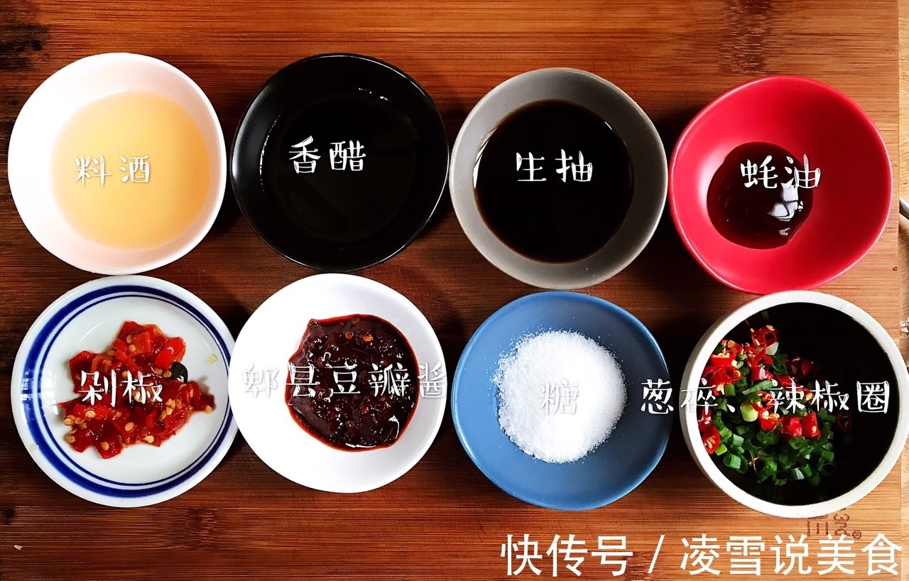一道拿肉都不换的家常菜,做法简单,看着就想吃