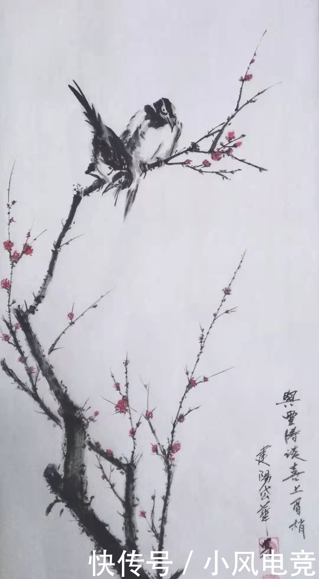 章小华$雅俗共赏、有口皆碑——职业艺术家章小华作品欣赏