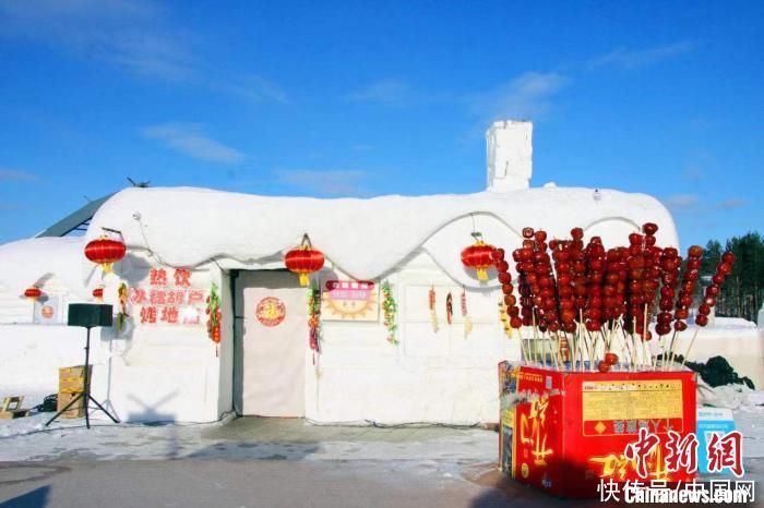迎客|住雪屋赏北极雪“中国最北冰雪旅馆”开业迎客