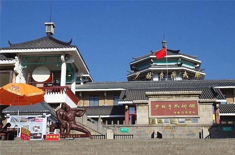 少林@少林武术真正的祖师爷是谁?史学家:不是达摩,而是另有其人