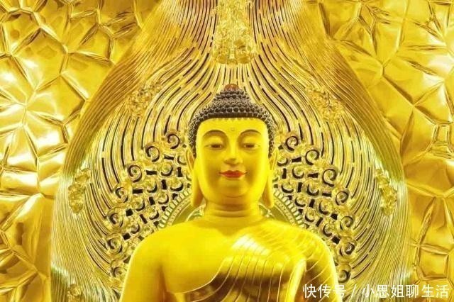 好运|佛教:人生不顺时,在心中默念这三句话,好运自然来!