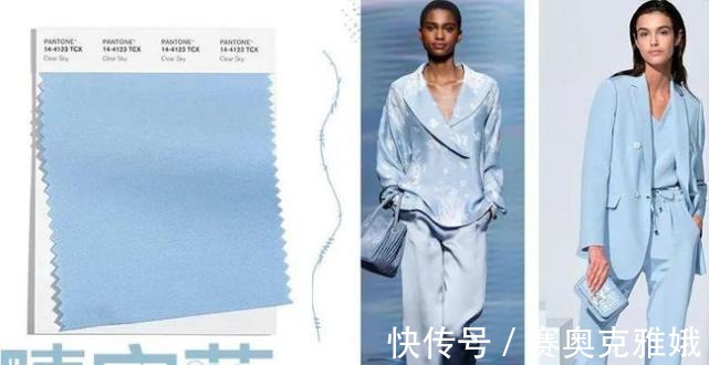 秋冬|拒绝黑白灰！今年秋冬流行色彩大盘点，让你快速走在时尚前沿