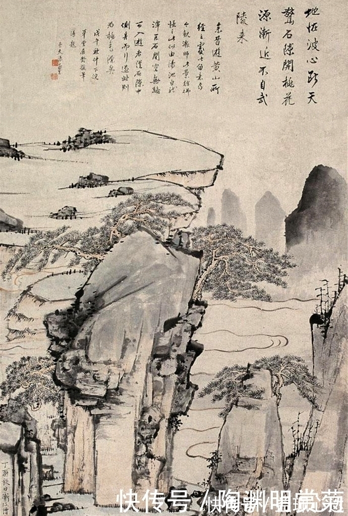 清四僧|清冷疏旷,超然物外,清代画家弘仁山水画欣赏
