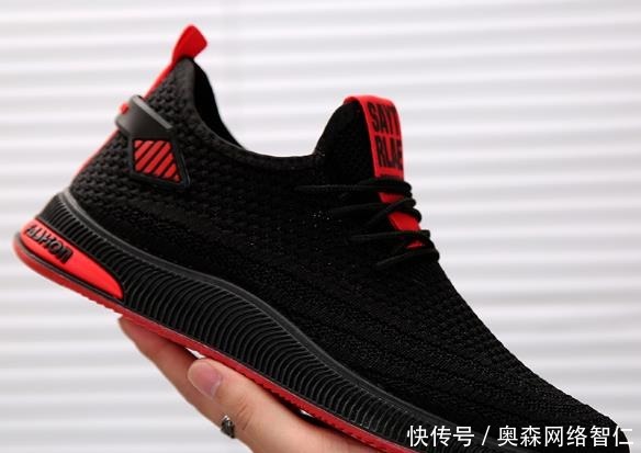 缓震|提醒跑迷:在超市看到这些跑鞋一定多囤几双,脚感不输亚瑟士!